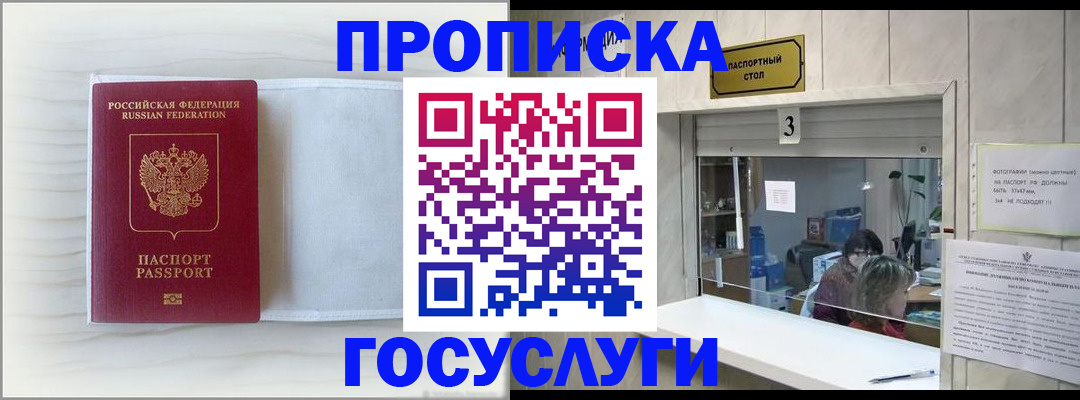 форма 3 в Лангепасе
