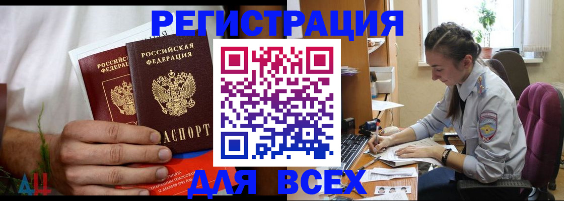 форма 3 в Лангепасе